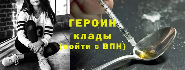 a pvp Белокуриха