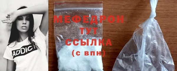 твердый Беломорск