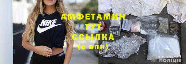 a pvp Белокуриха