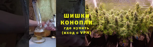 кокаин Белоозёрский