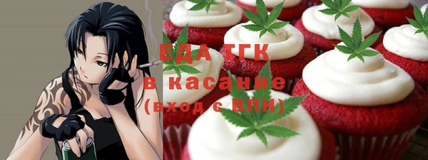 твердый Беломорск