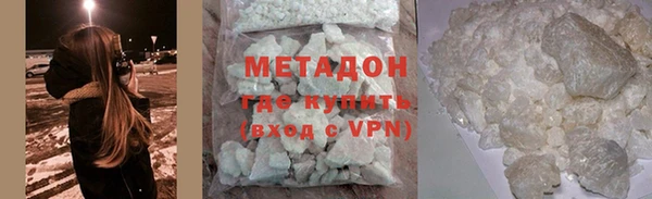 твердый Беломорск