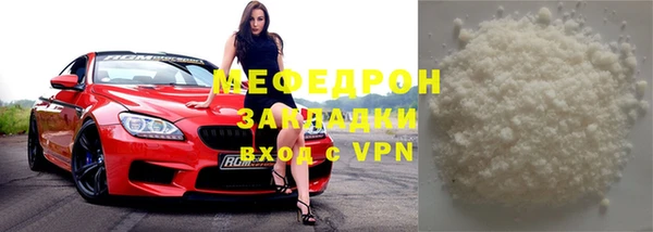твердый Беломорск