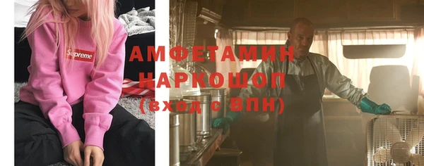 твердый Беломорск