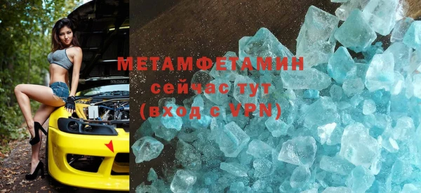 твердый Беломорск