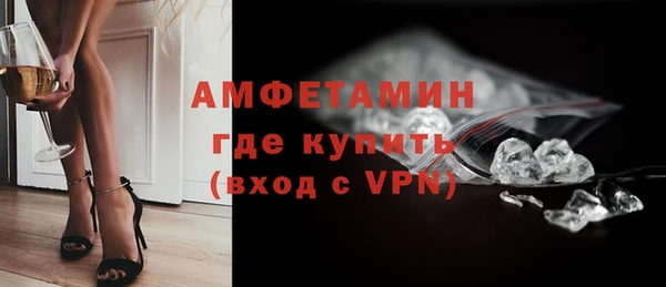 твердый Беломорск