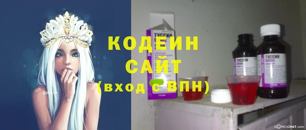 a pvp Белокуриха
