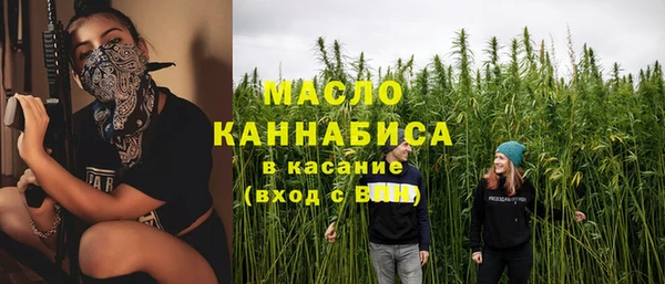 кокаин Белоозёрский