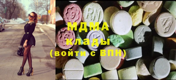 a pvp Белокуриха