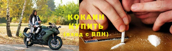 твердый Беломорск