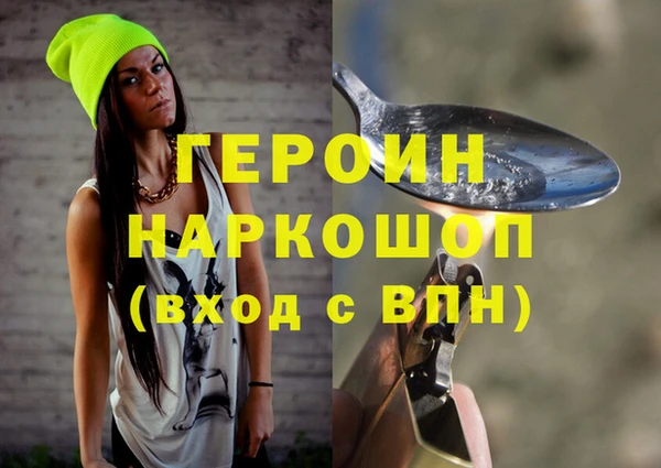 твердый Беломорск