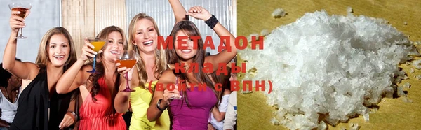 кокаин Белоозёрский