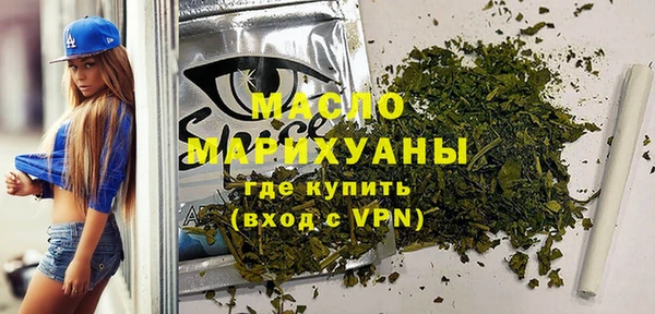 твердый Беломорск