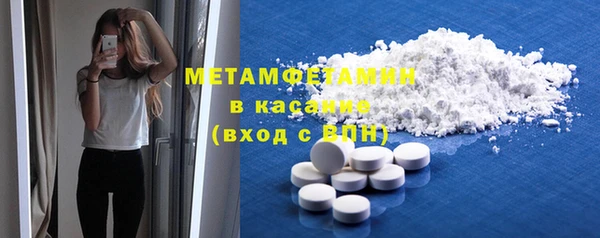 a pvp Белокуриха