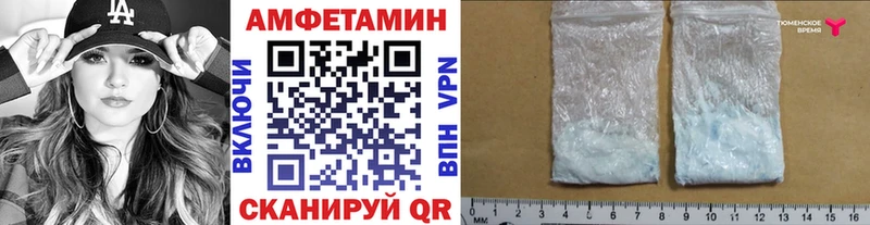Купить закладки  Гаврилов Посад  Первитин витя 