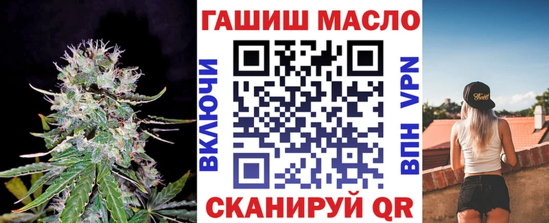 Дистиллят ТГК вейп с тгк  Купить  Гаврилов Посад 